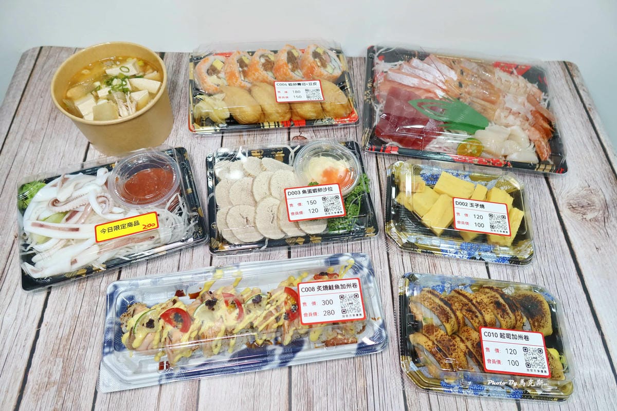 IMG_7365_調整大小.jpg IMG_7365_調整大小.jpg