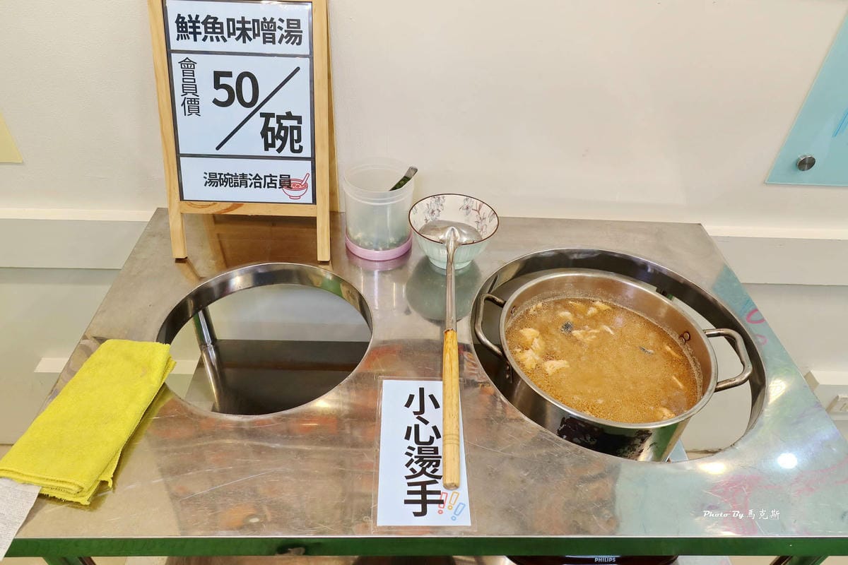 IMG_7350_調整大小.jpg IMG_7350_調整大小.jpg