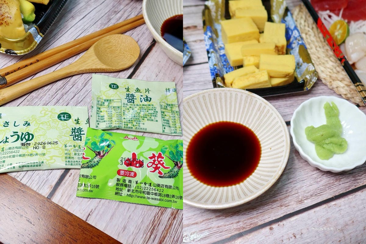 IMG_7374_調整大小 (2).jpg IMG_7374_調整大小 (2).jpg