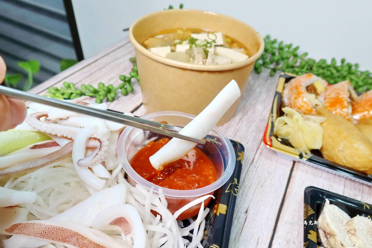 IMG_7388_調整大小.jpg IMG_7388_調整大小.jpg