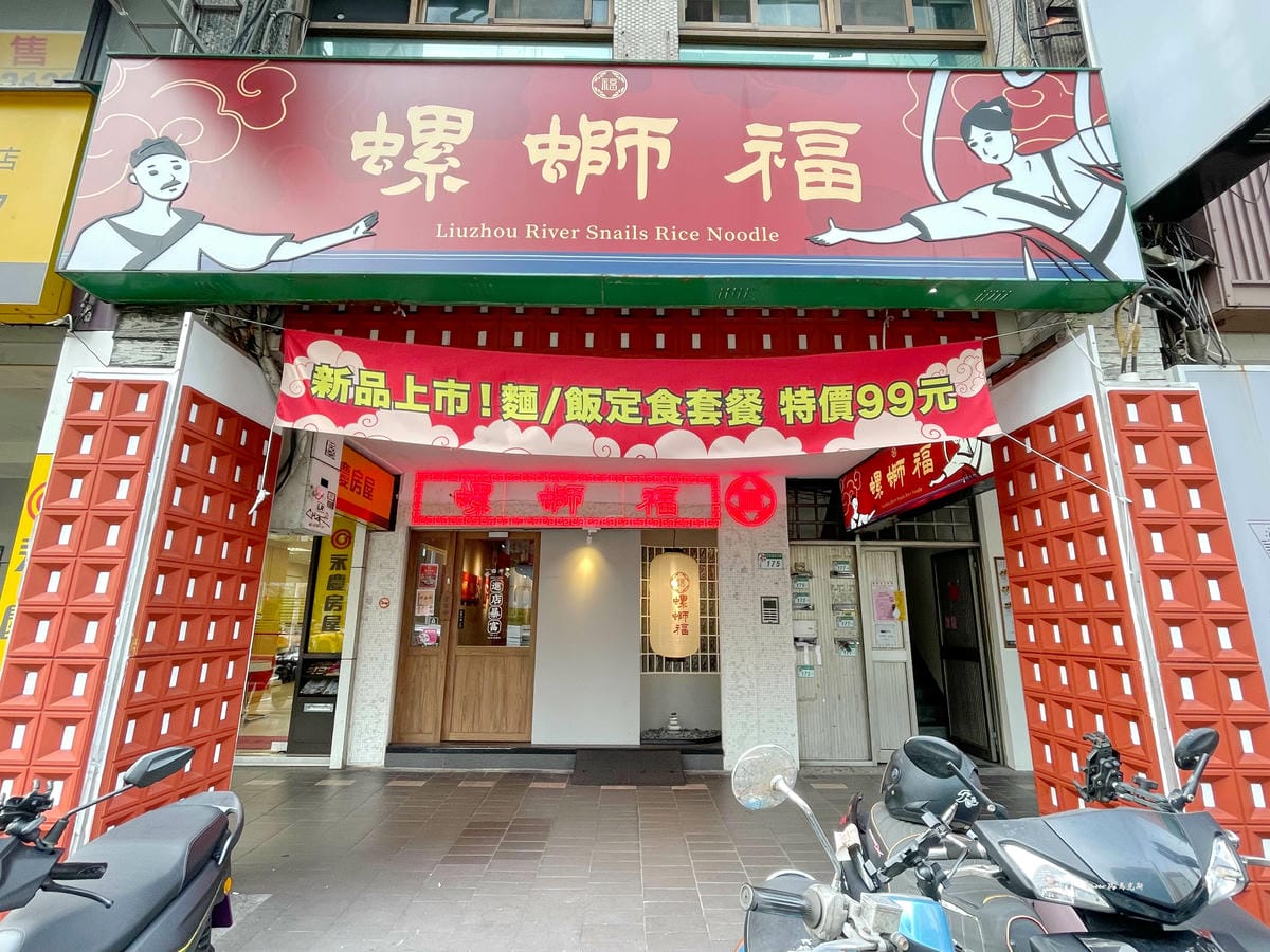 IMG_8210_調整大小.jpg IMG_8210_調整大小.jpg