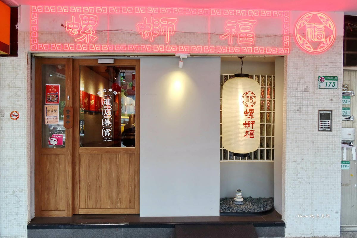 IMG_8213_調整大小.jpg IMG_8213_調整大小.jpg