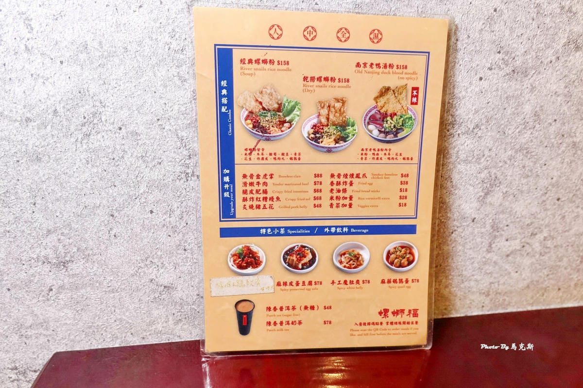 IMG_8224_調整大小.jpg IMG_8224_調整大小.jpg