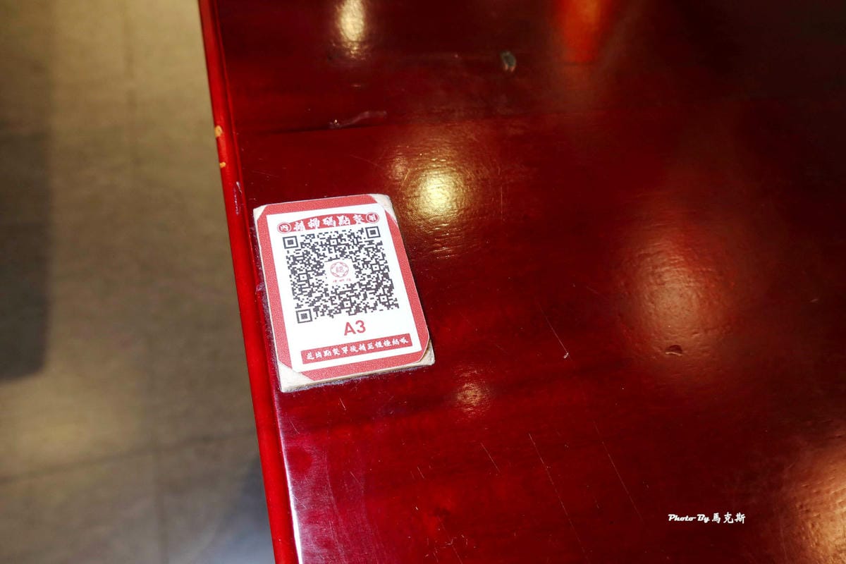 IMG_8221_調整大小.jpg IMG_8221_調整大小.jpg