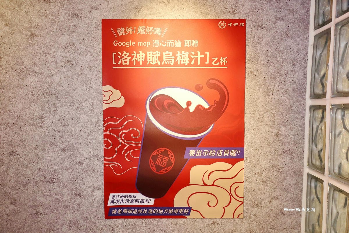 IMG_8226_調整大小.jpg IMG_8226_調整大小.jpg