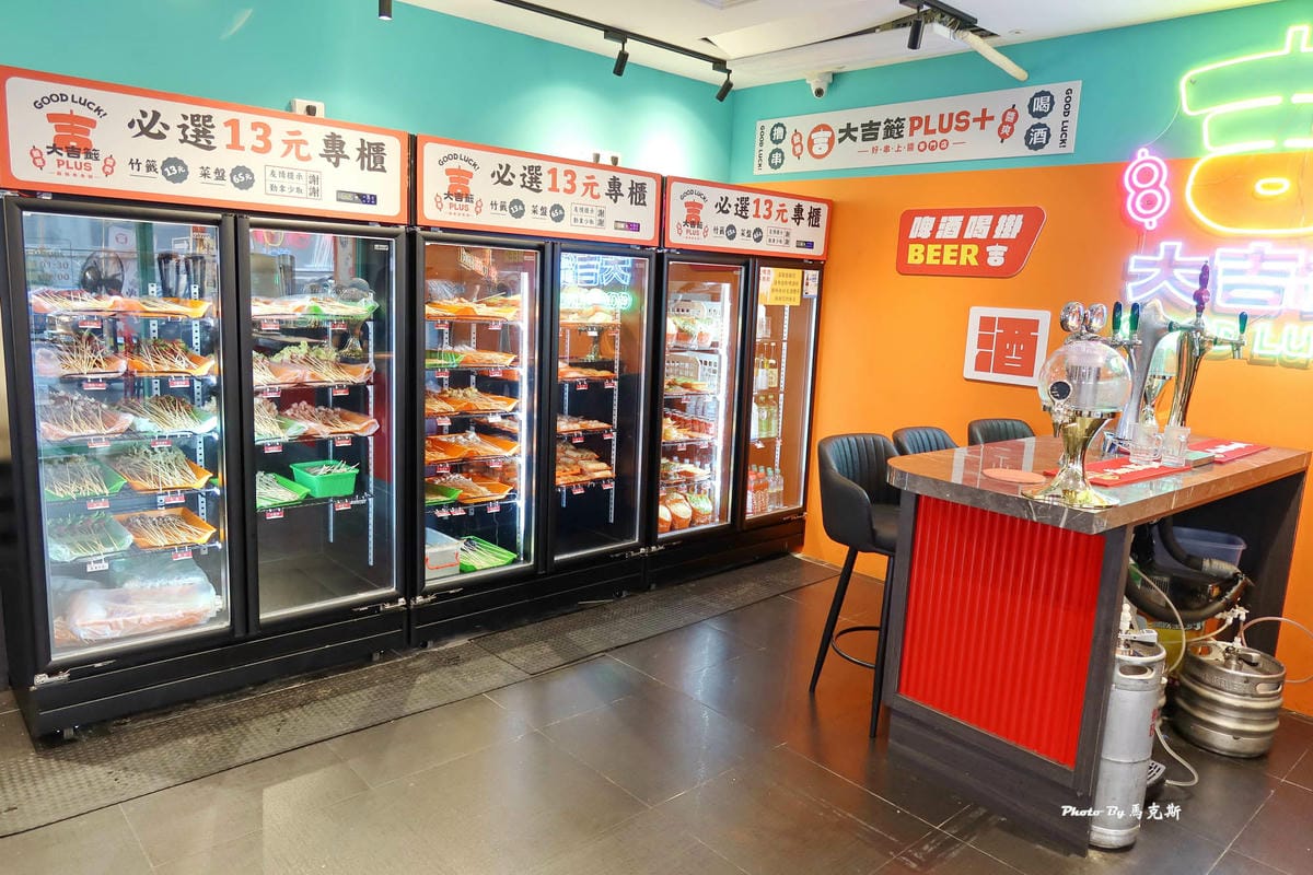 IMG_8326_調整大小.jpg IMG_8326_調整大小.jpg