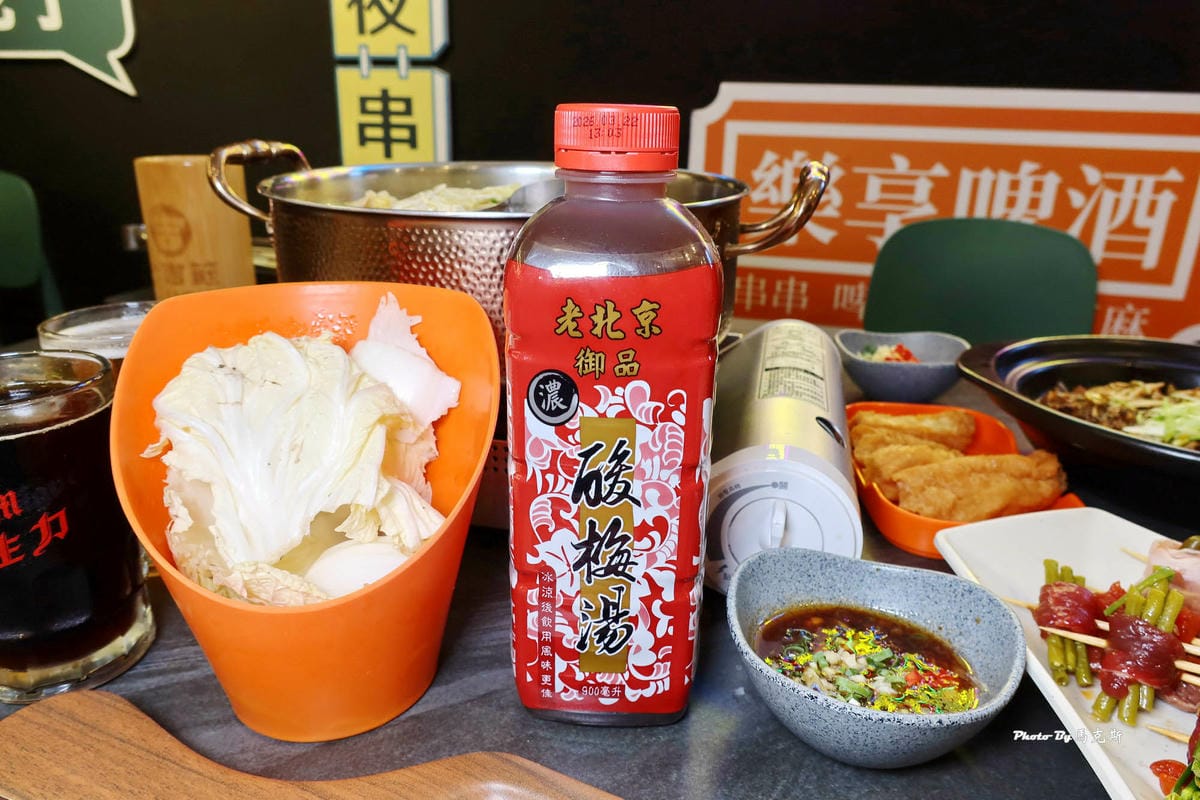 IMG_8436_調整大小.jpg IMG_8436_調整大小.jpg