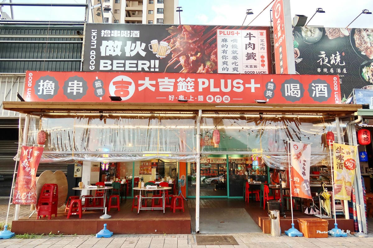 IMG_8310_調整大小.jpg IMG_8310_調整大小.jpg