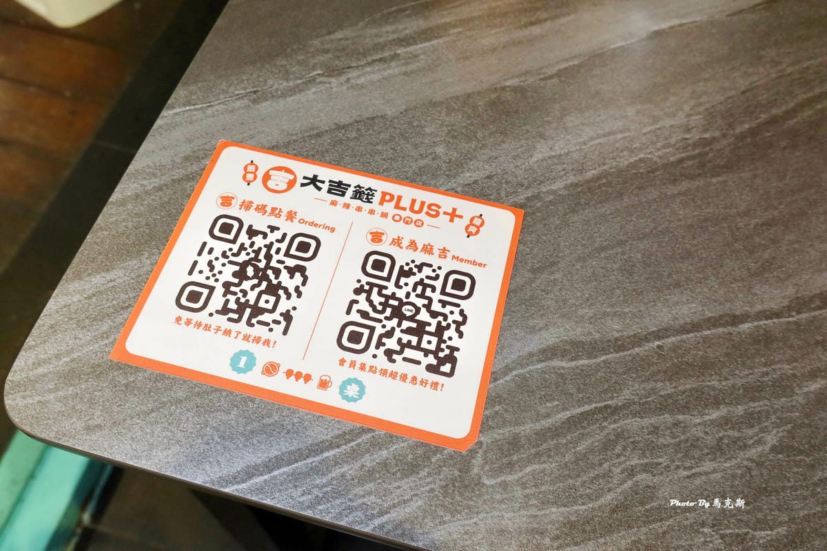 IMG_8320_調整大小.jpg IMG_8320_調整大小.jpg