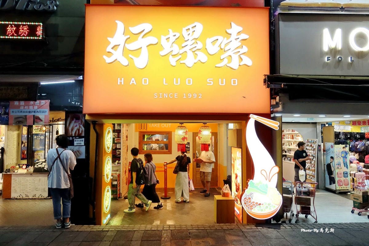 IMG_8210_調整大小.jpg IMG_8210_調整大小.jpg