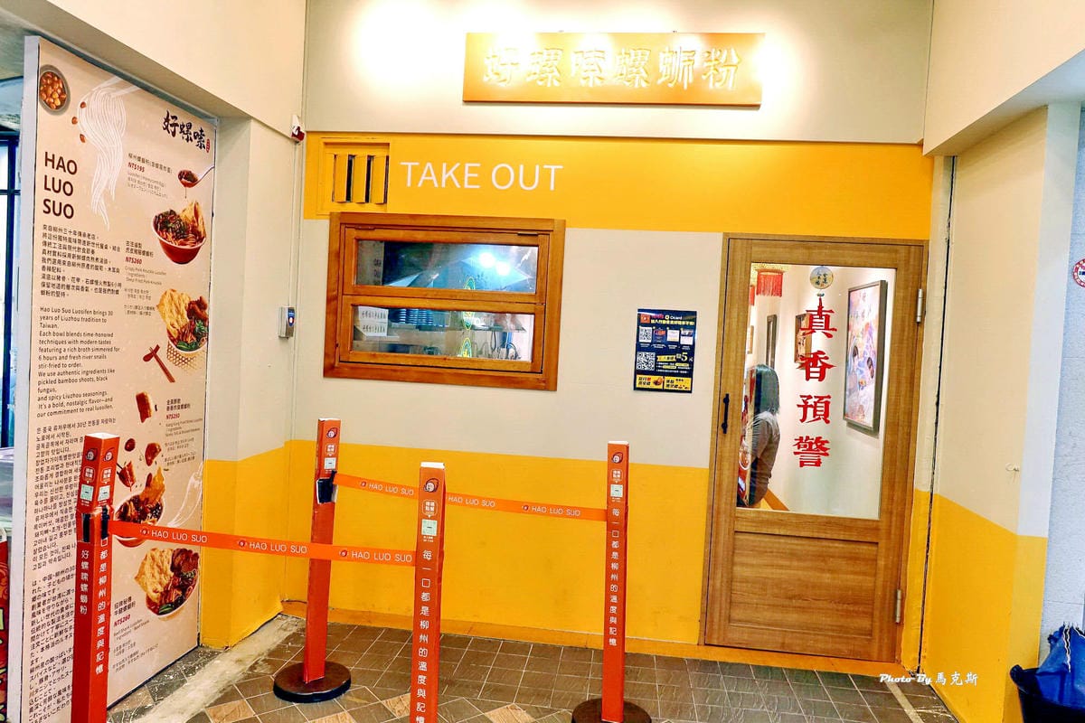 IMG_8213_調整大小.jpg IMG_8213_調整大小.jpg