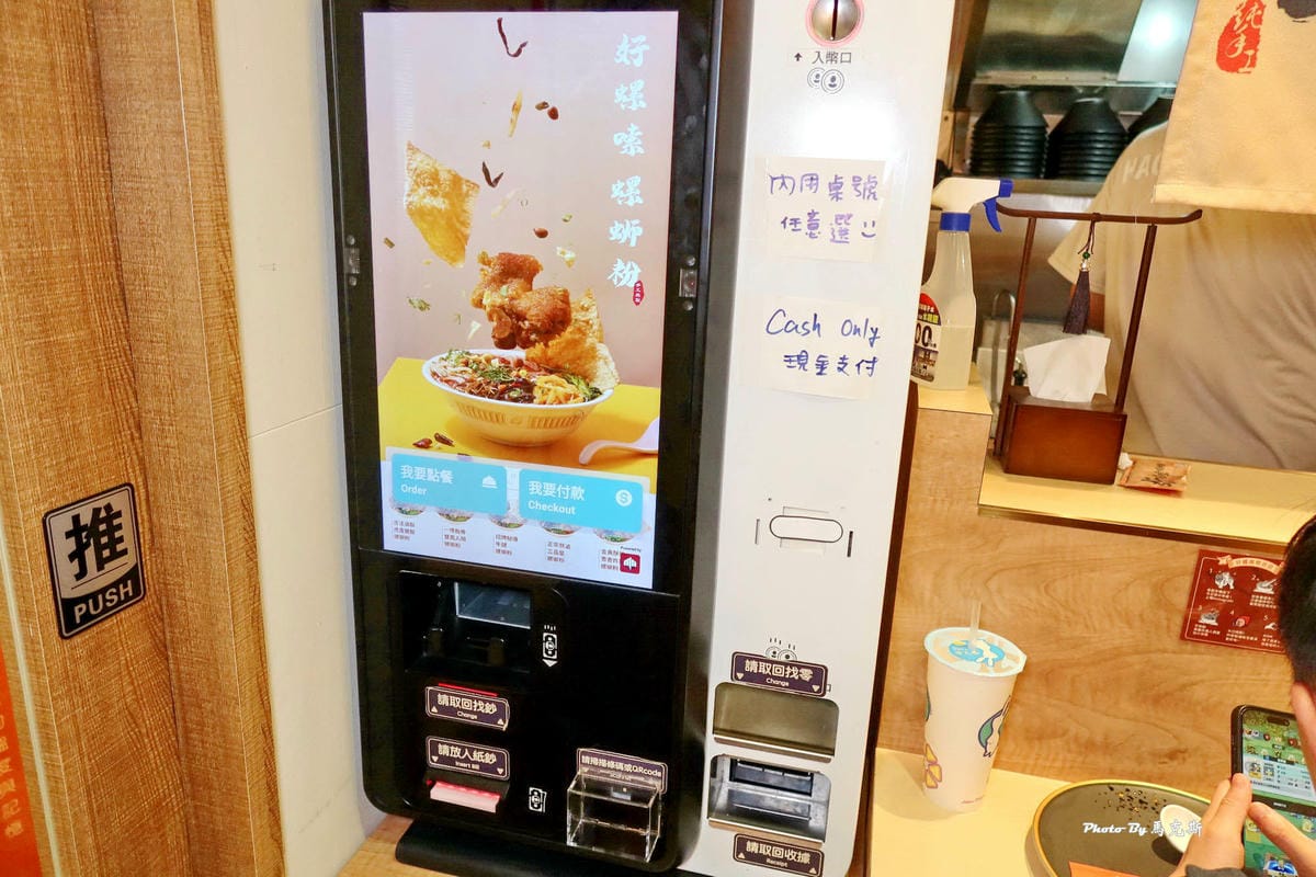 IMG_8221_調整大小 (2).jpg IMG_8221_調整大小 (2).jpg