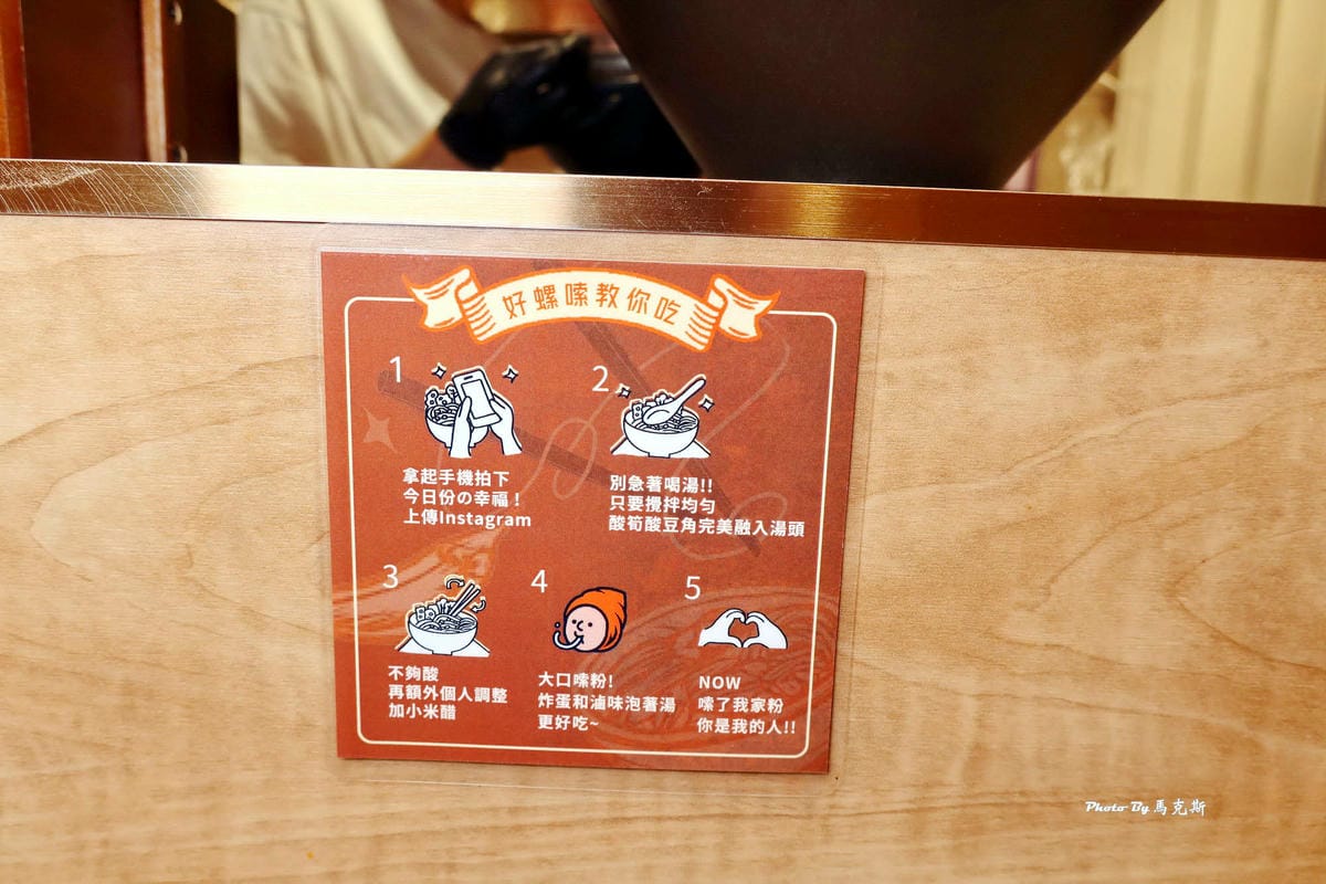 IMG_8235_調整大小.jpg IMG_8235_調整大小.jpg