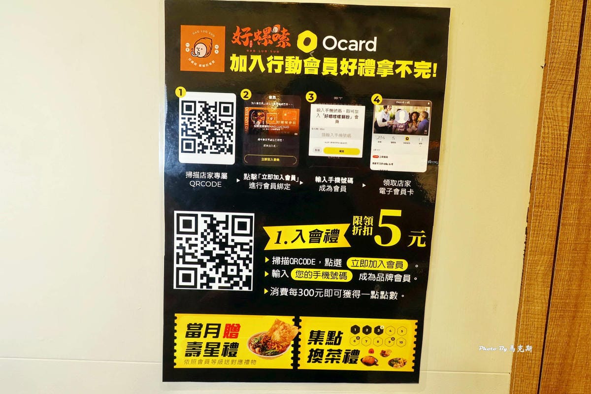 IMG_8228_調整大小.jpg IMG_8228_調整大小.jpg