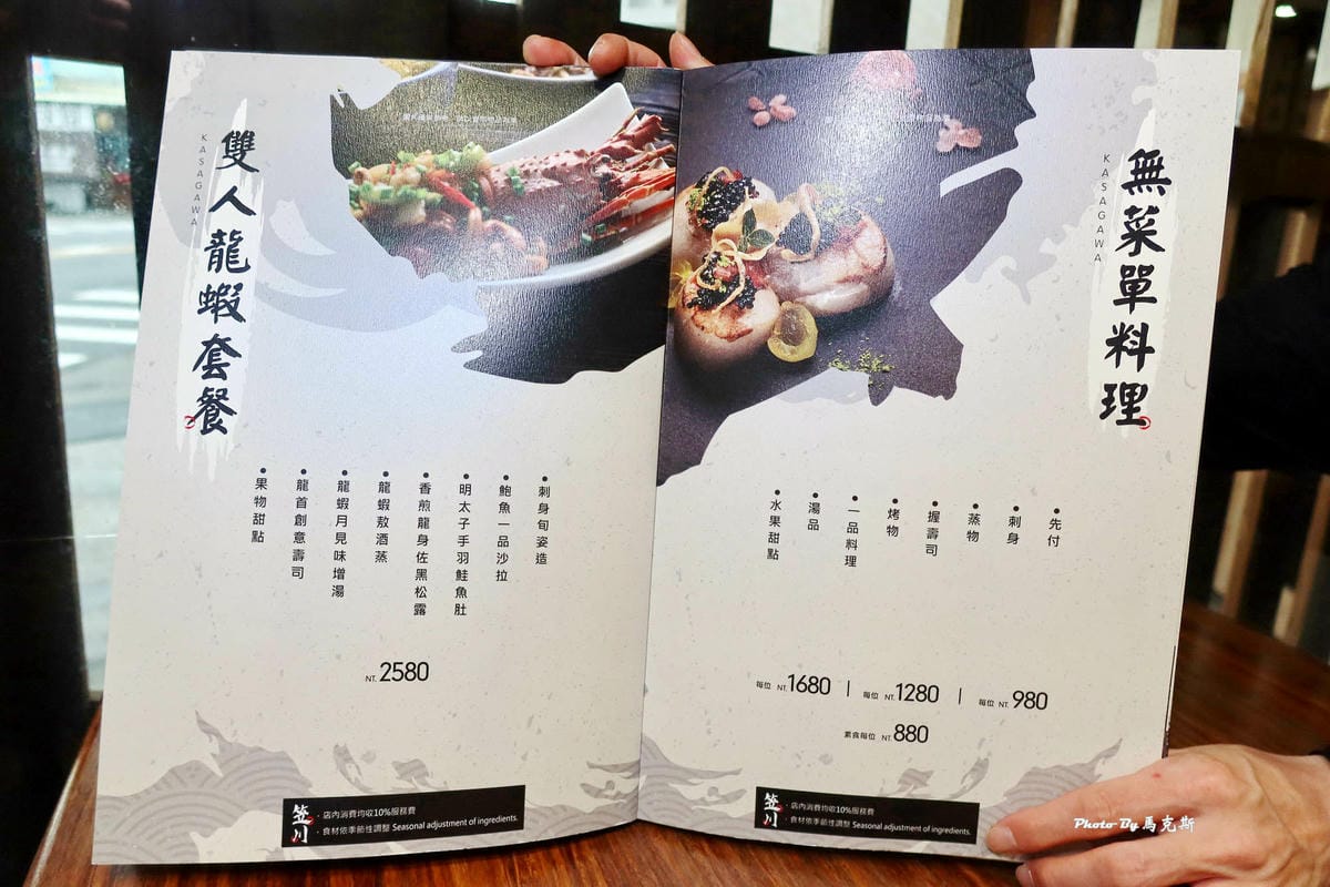 IMG_8336_調整大小.jpg IMG_8336_調整大小.jpg