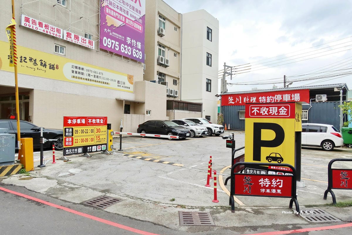 IMG_8312_調整大小.jpg IMG_8312_調整大小.jpg