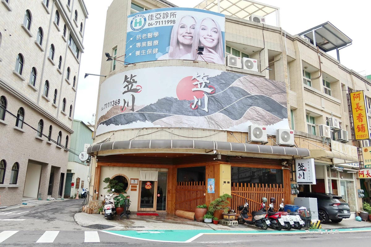 IMG_8310_調整大小.jpg IMG_8310_調整大小.jpg