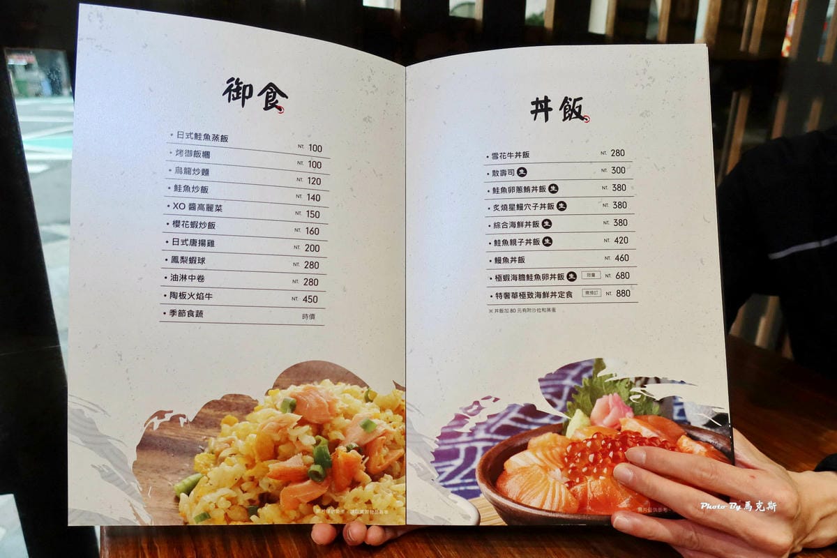 IMG_8342_調整大小.jpg IMG_8342_調整大小.jpg