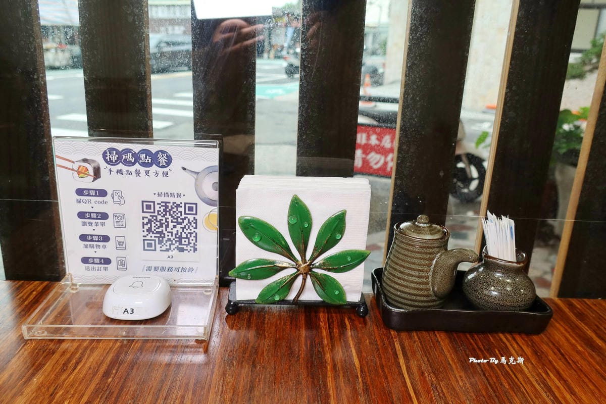 IMG_8355_調整大小.jpg IMG_8355_調整大小.jpg