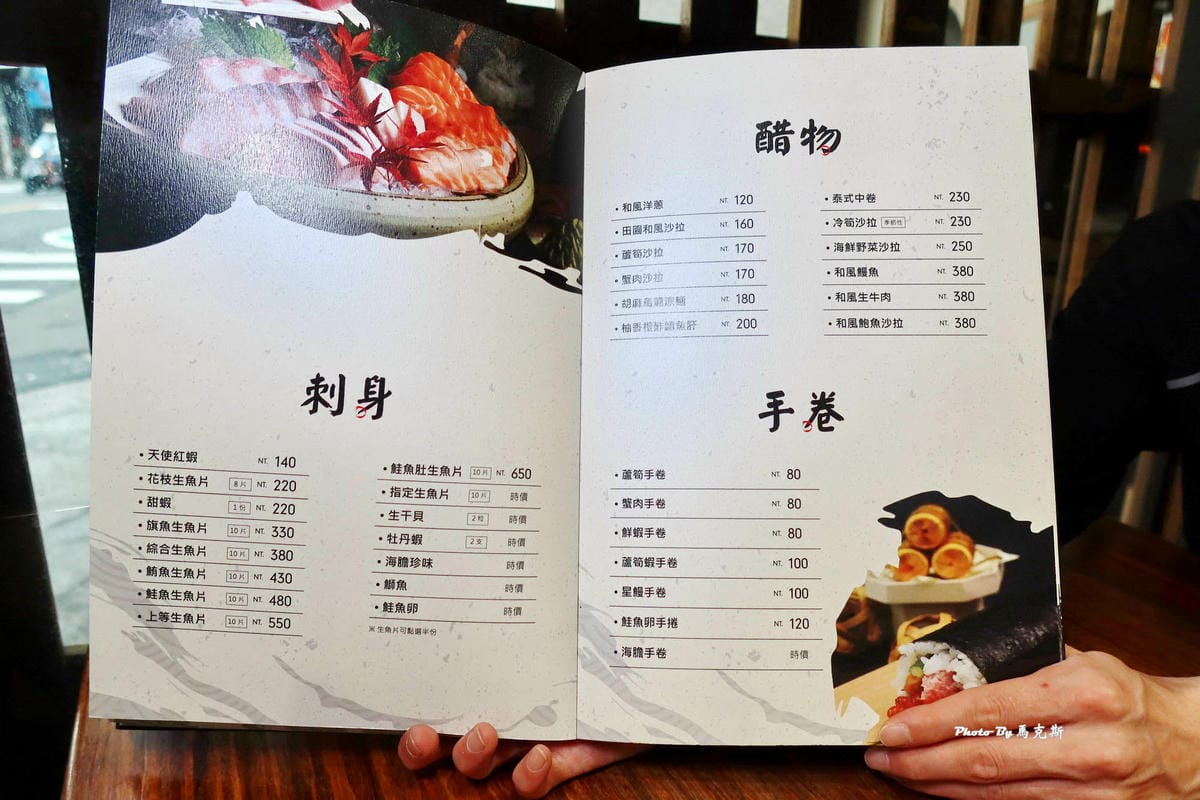 IMG_8338_調整大小.jpg IMG_8338_調整大小.jpg