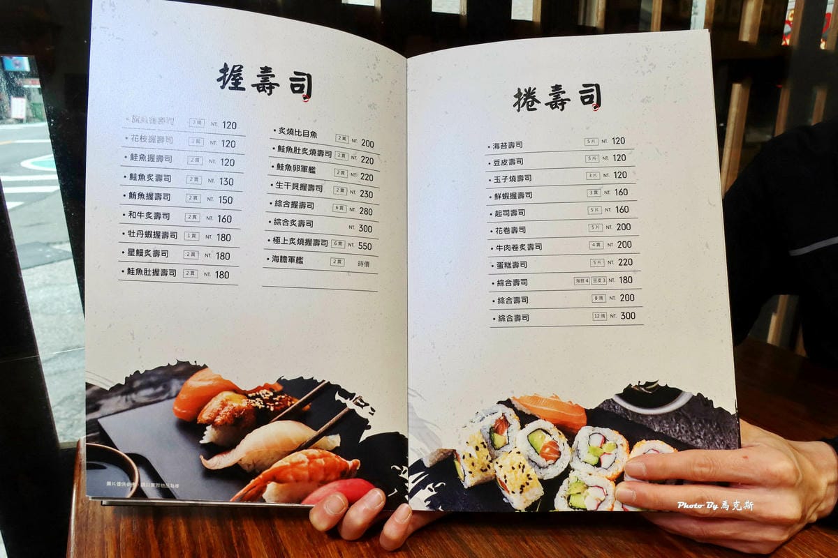 IMG_8340_調整大小.jpg IMG_8340_調整大小.jpg