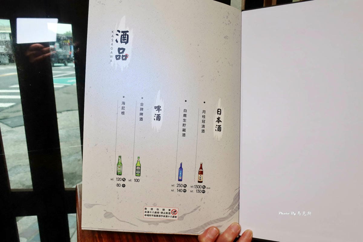 IMG_8350_調整大小.jpg IMG_8350_調整大小.jpg