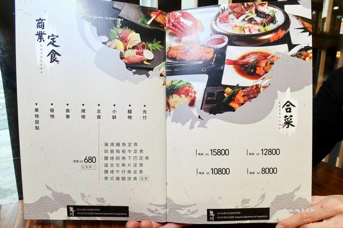 IMG_8333_調整大小.jpg IMG_8333_調整大小.jpg