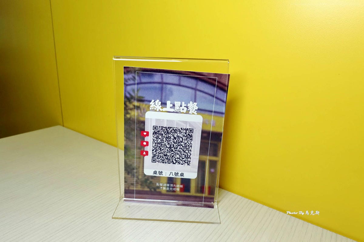 IMG_8328_調整大小.jpg IMG_8328_調整大小.jpg