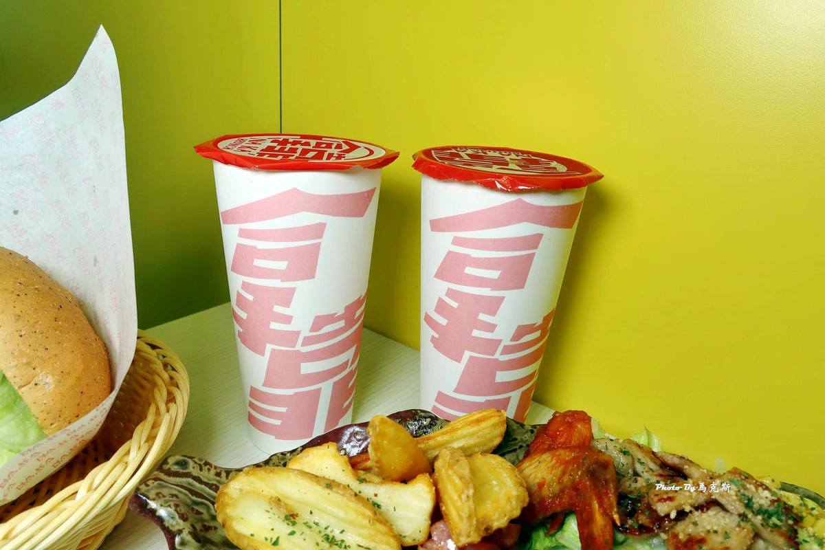 IMG_8396_調整大小.jpg IMG_8396_調整大小.jpg