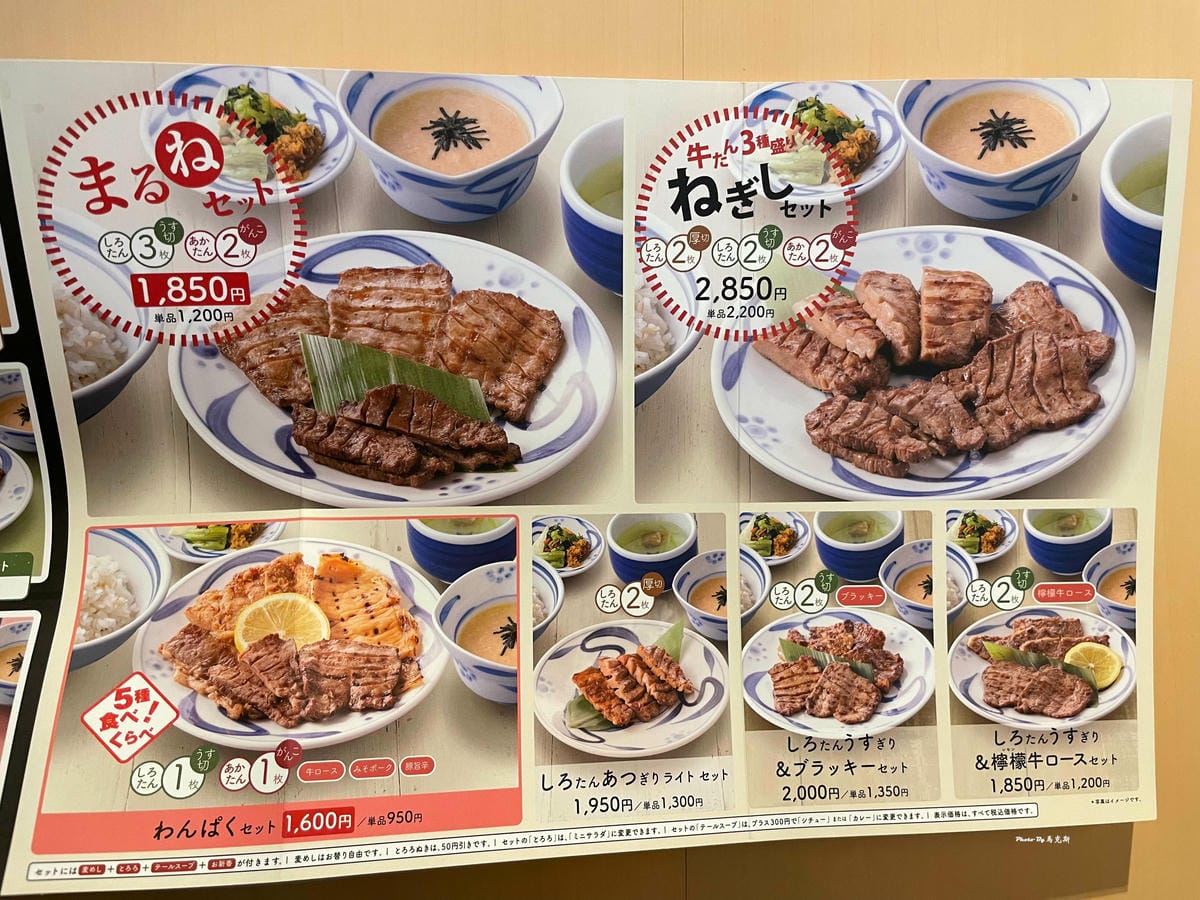 IMG_3042_調整大小.jpg IMG_3042_調整大小.jpg