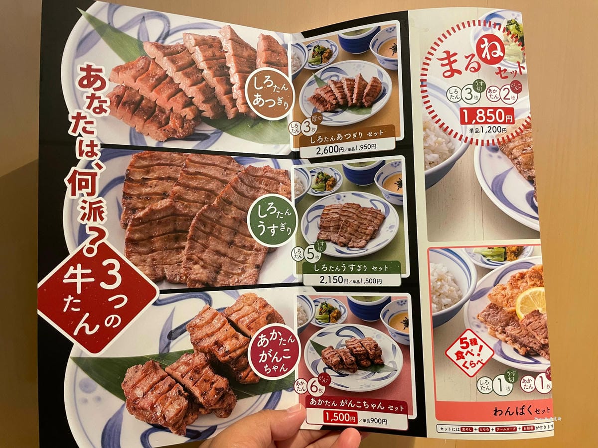 IMG_3038_調整大小.jpg IMG_3038_調整大小.jpg