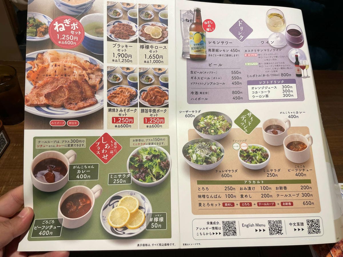 IMG_3045_調整大小.jpg IMG_3045_調整大小.jpg