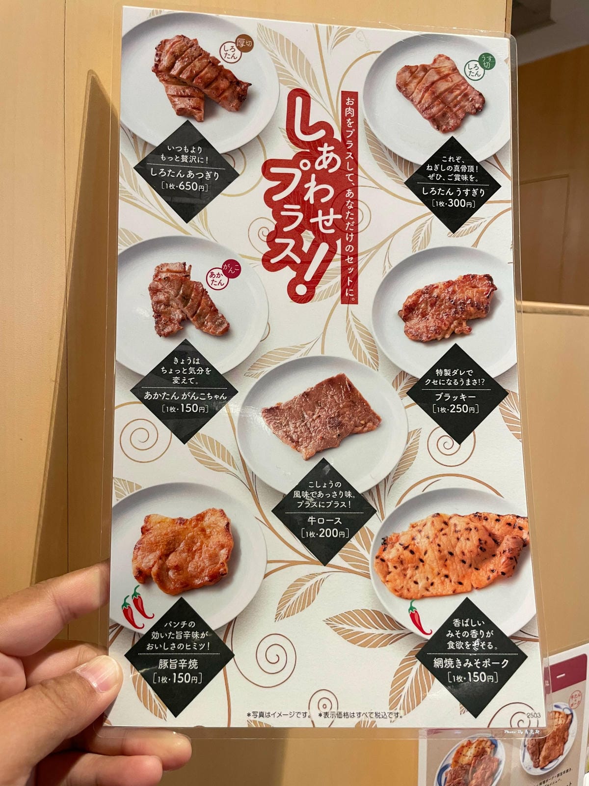 IMG_3056_調整大小.jpg IMG_3056_調整大小.jpg