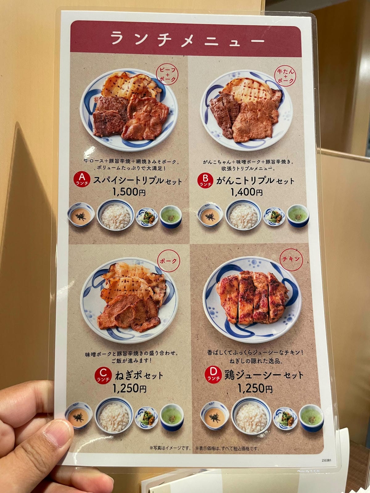 IMG_3052_調整大小.jpg IMG_3052_調整大小.jpg