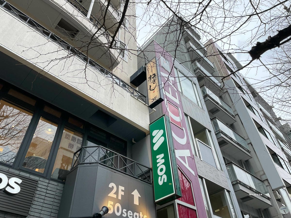 IMG_3013_調整大小.jpg IMG_3013_調整大小.jpg