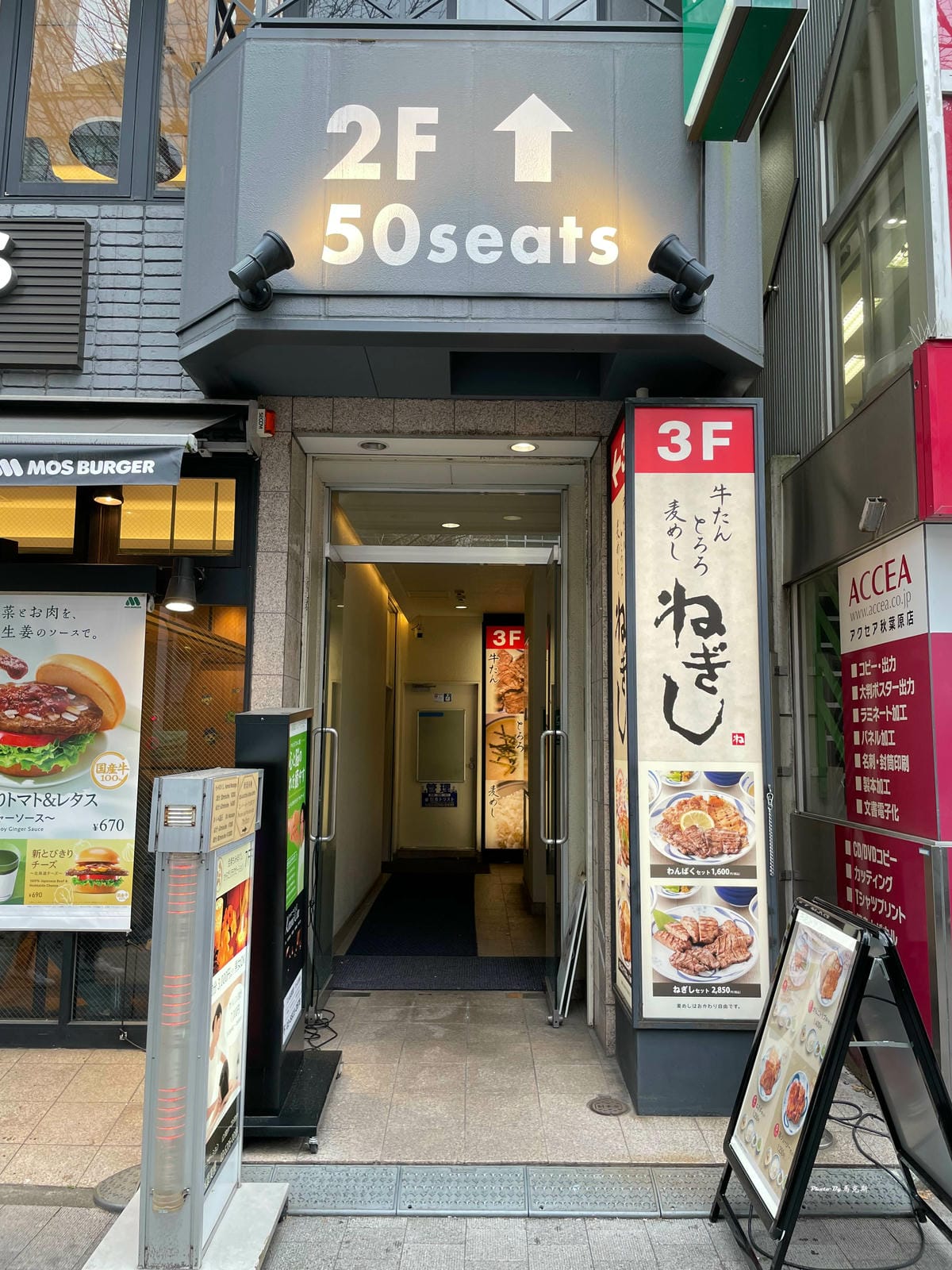 IMG_3010_調整大小.jpg IMG_3010_調整大小.jpg