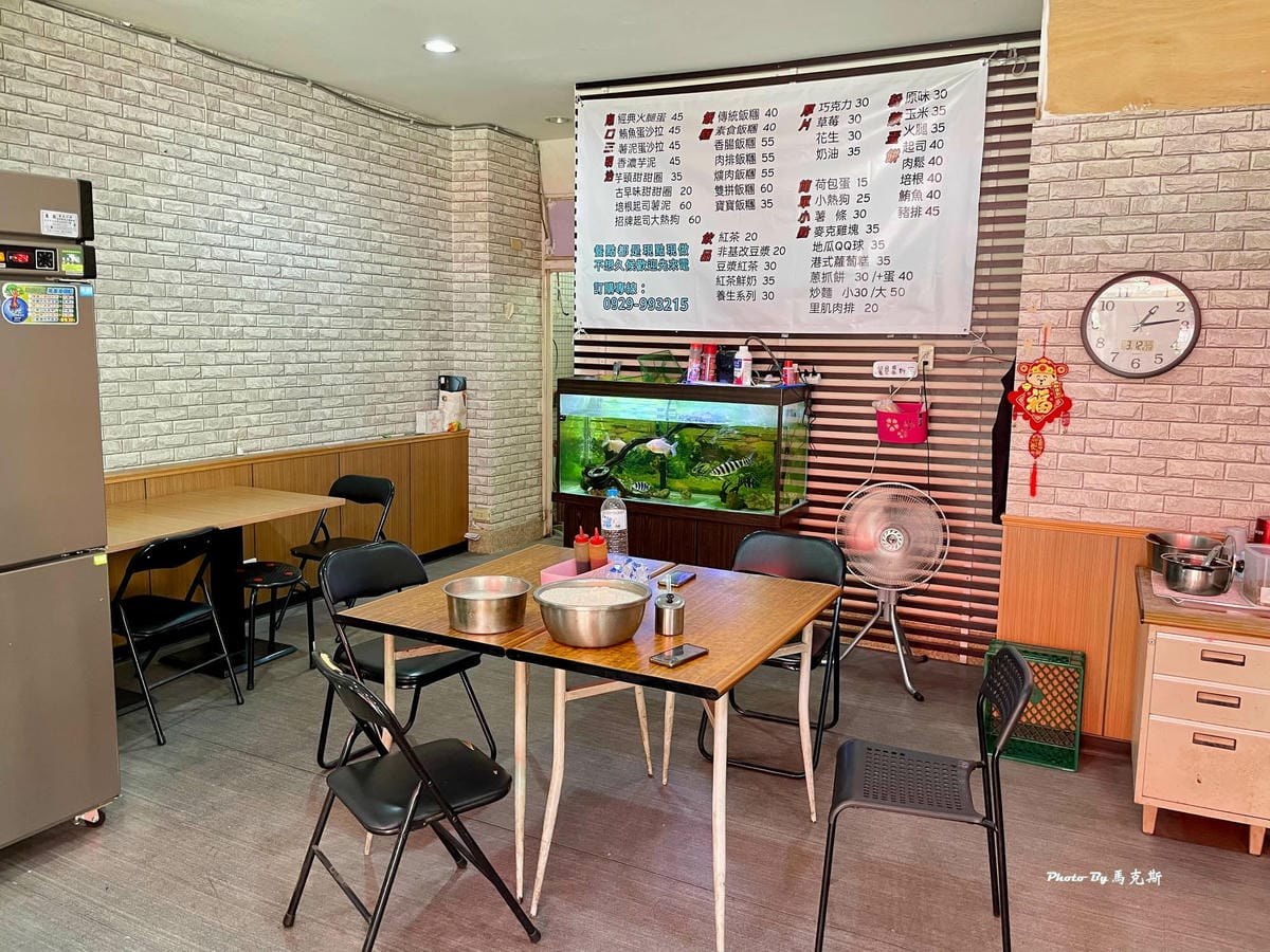 IMG_3024_調整大小.jpg IMG_3024_調整大小.jpg