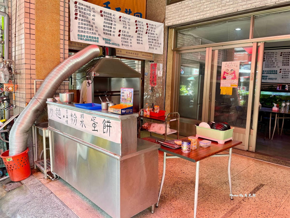 IMG_3010_調整大小.jpg IMG_3010_調整大小.jpg