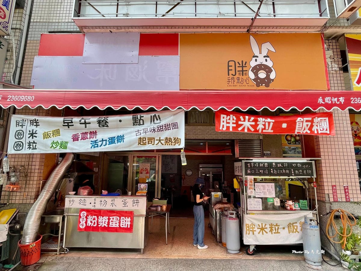 IMG_3007_調整大小.jpg IMG_3007_調整大小.jpg