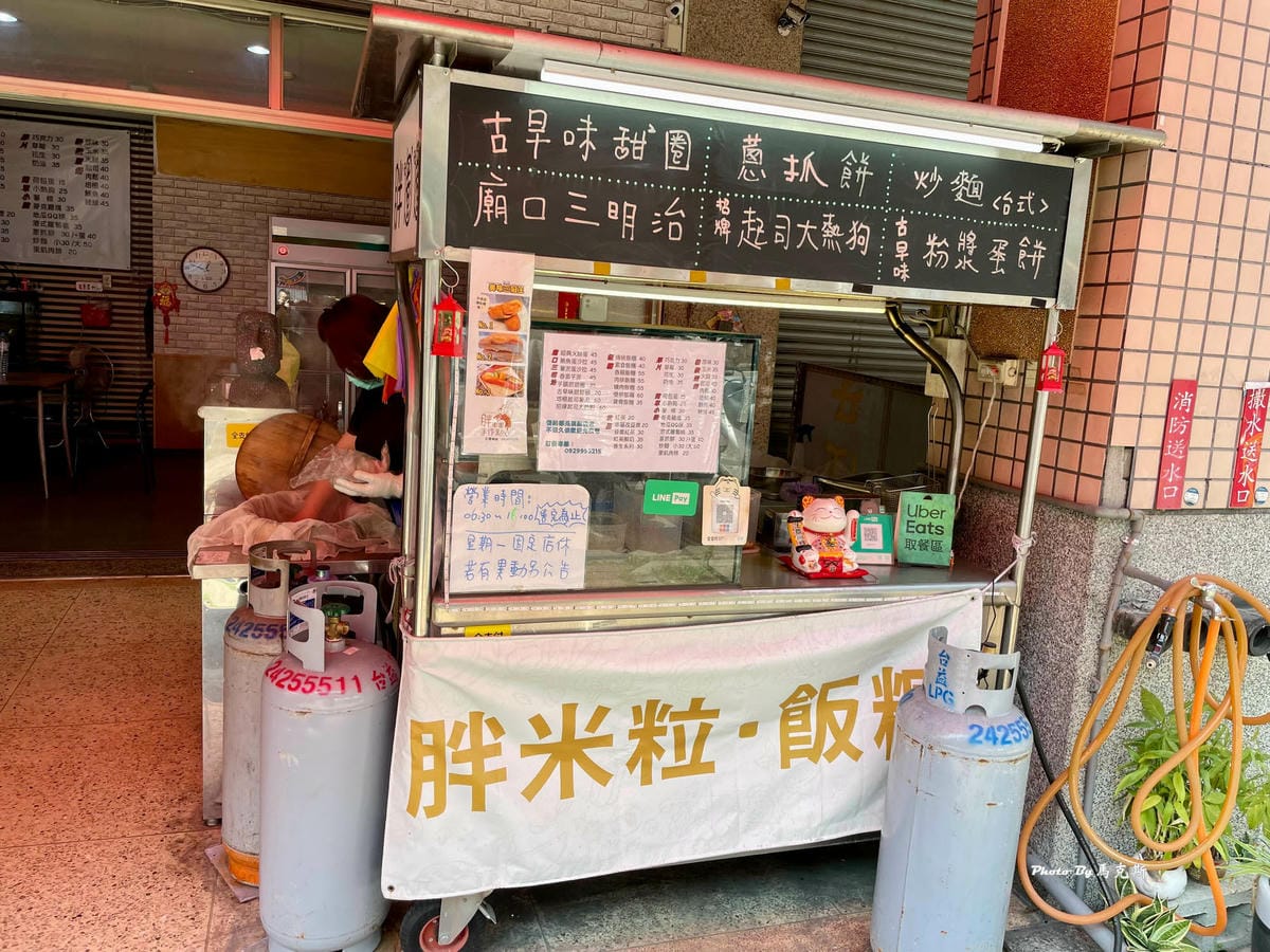 IMG_3014_調整大小.jpg IMG_3014_調整大小.jpg