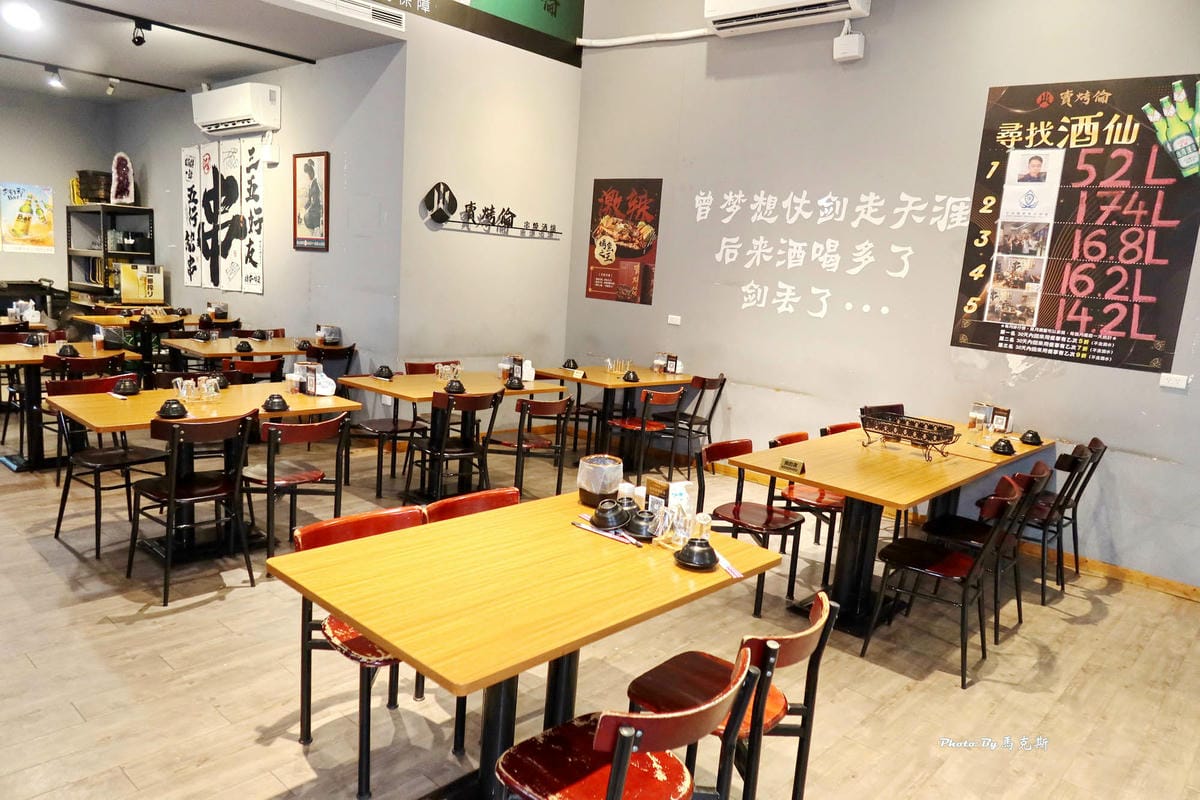 IMG_8316_調整大小.jpg IMG_8316_調整大小.jpg