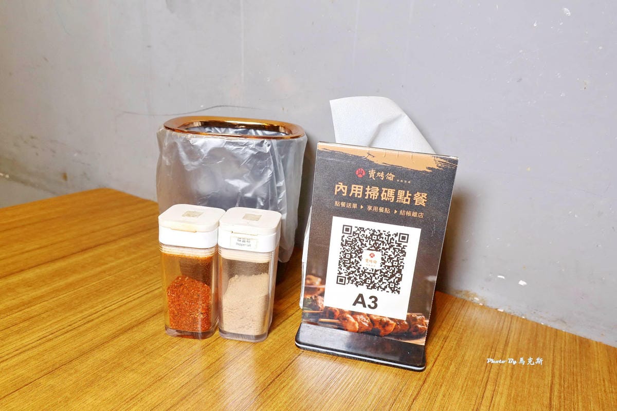 IMG_8326_調整大小.jpg IMG_8326_調整大小.jpg