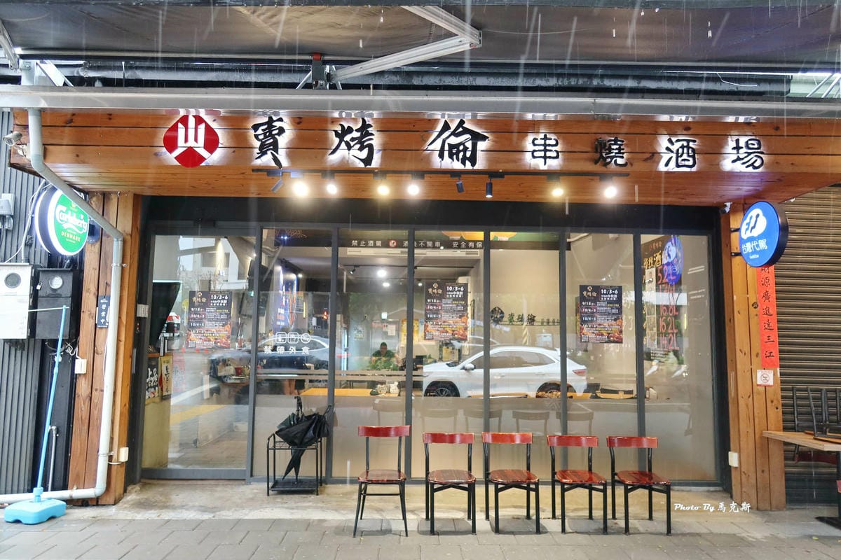 IMG_8313_調整大小.jpg IMG_8313_調整大小.jpg