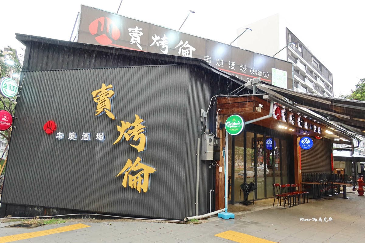 IMG_8310_調整大小.jpg IMG_8310_調整大小.jpg