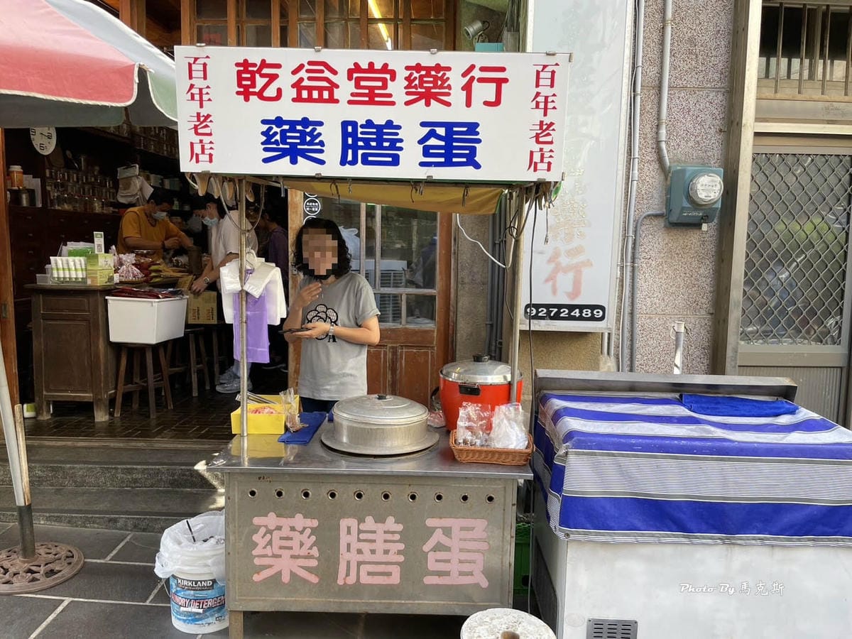 IMG_2123_調整大小.jpg IMG_2123_調整大小.jpg