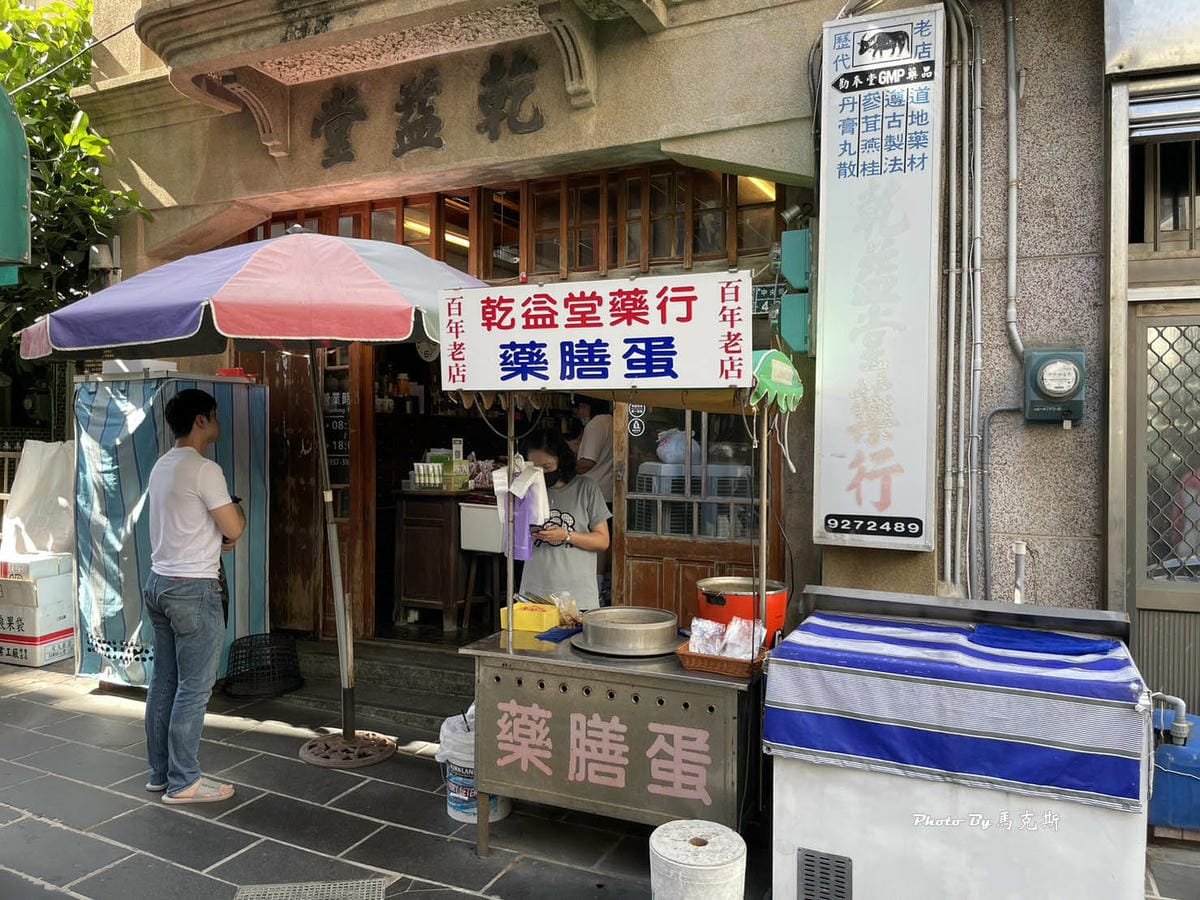 IMG_2120_調整大小.jpg IMG_2120_調整大小.jpg