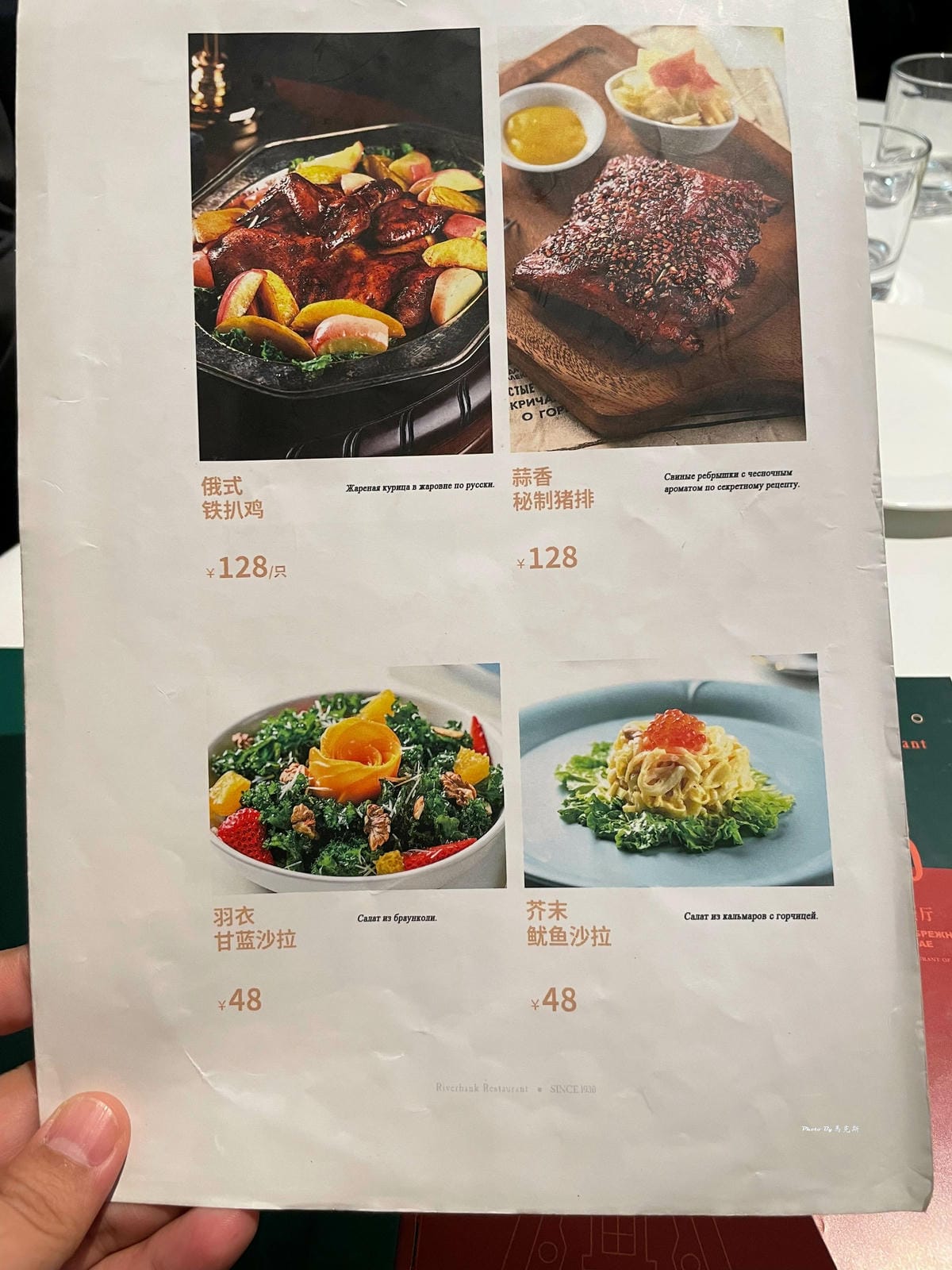 IMG_3063_調整大小.jpg IMG_3063_調整大小.jpg