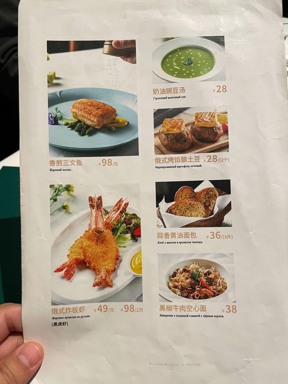 IMG_3066_調整大小.jpg IMG_3066_調整大小.jpg