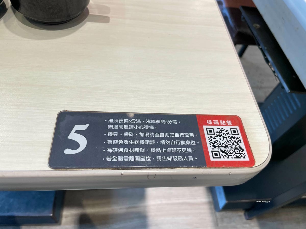 IMG_3035_調整大小.jpg IMG_3035_調整大小.jpg