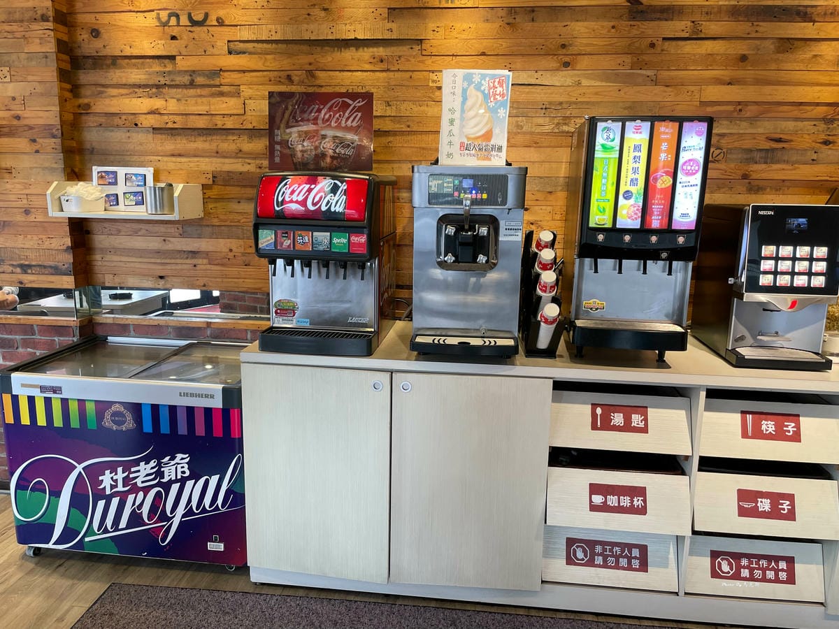 IMG_3046_調整大小.jpg IMG_3046_調整大小.jpg